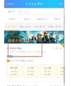 天尚网