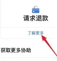 天尚网