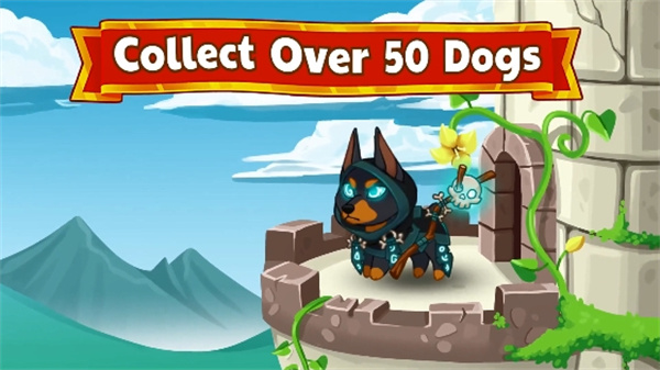地牢狗（Dungeon Dogs）