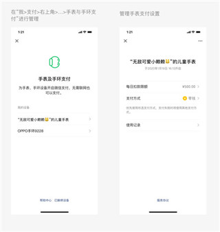 天尚网