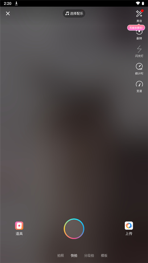 天尚网