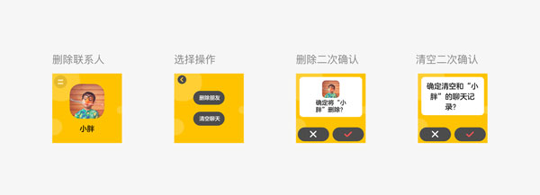 天尚网