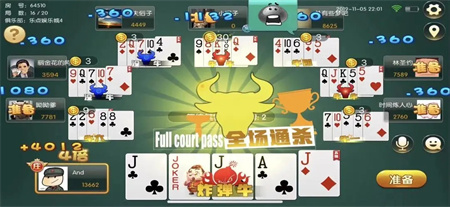 发条娱乐旧版本