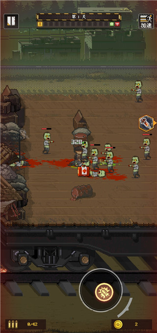 通关吧英雄（Zombie Fighter: Hero Survival）