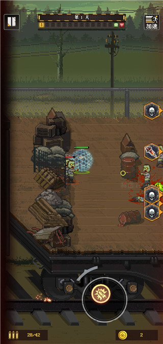 通关吧英雄（Zombie Fighter: Hero Survival）