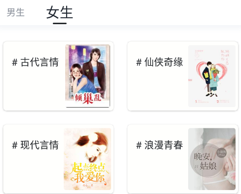 天尚网