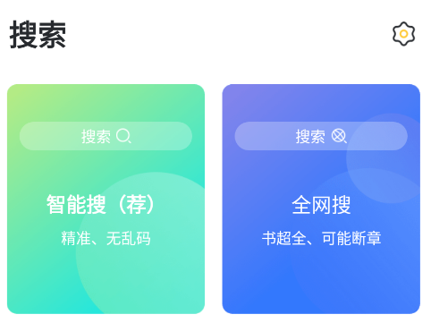 天尚网