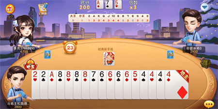 开元ky开元老版本