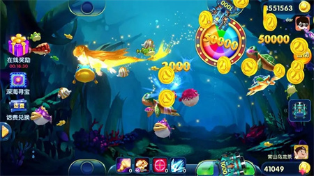 开元ky开元老版本