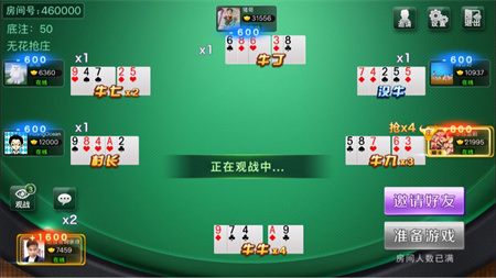 开元ky开元老版本