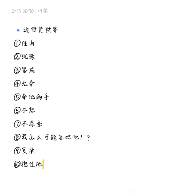 天尚网