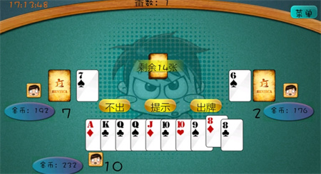 3621天庭娱乐十年信誉