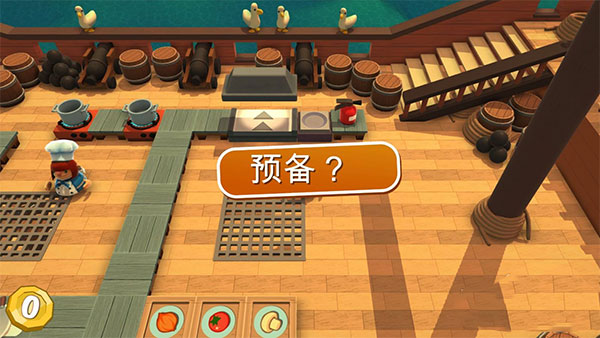 天尚网