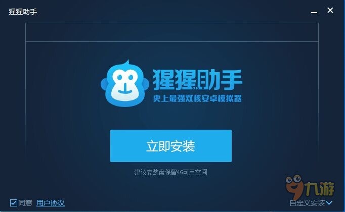 天尚网