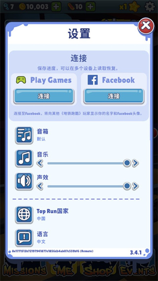 天尚网