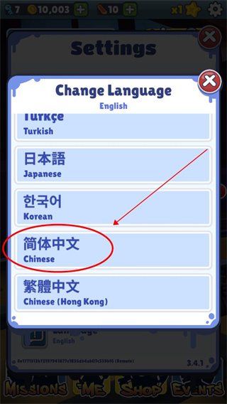 天尚网