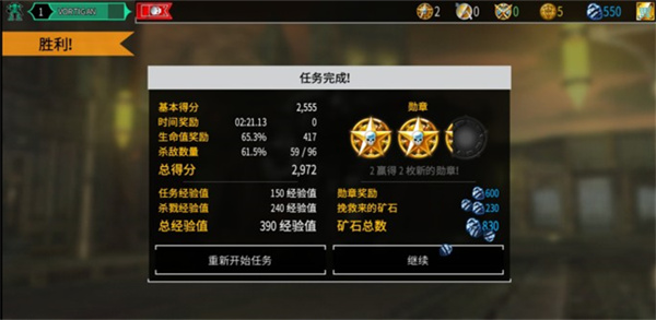 天尚网