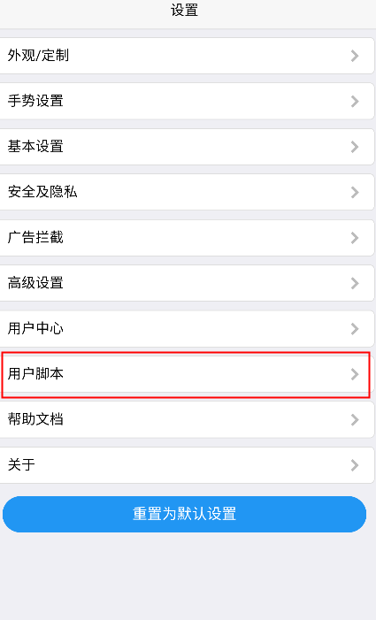 天尚网