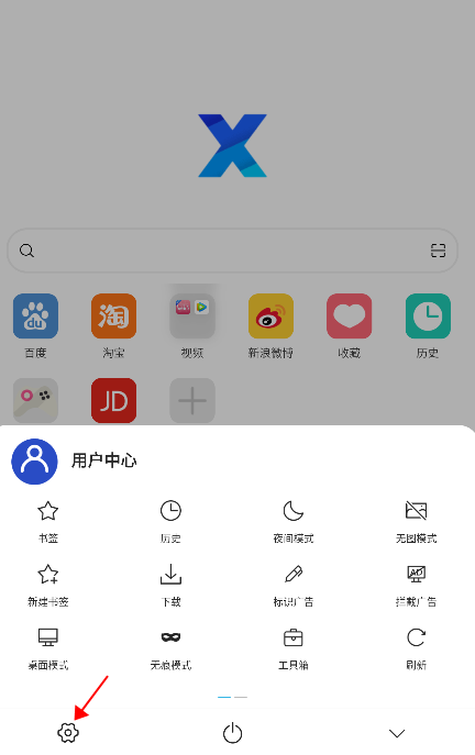 天尚网