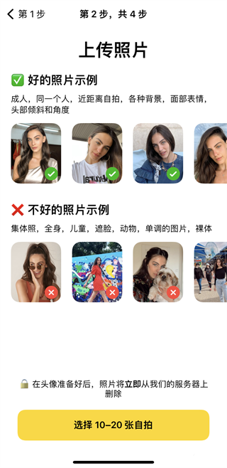 天尚网