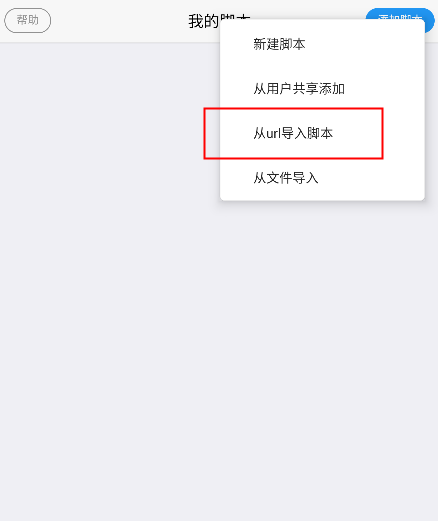 天尚网
