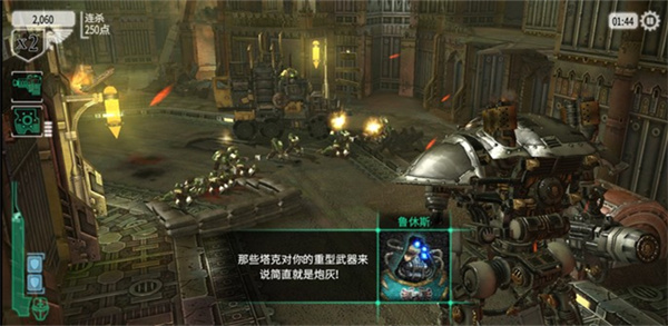 天尚网