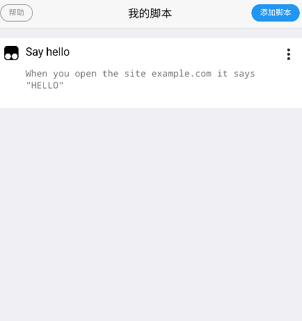 天尚网