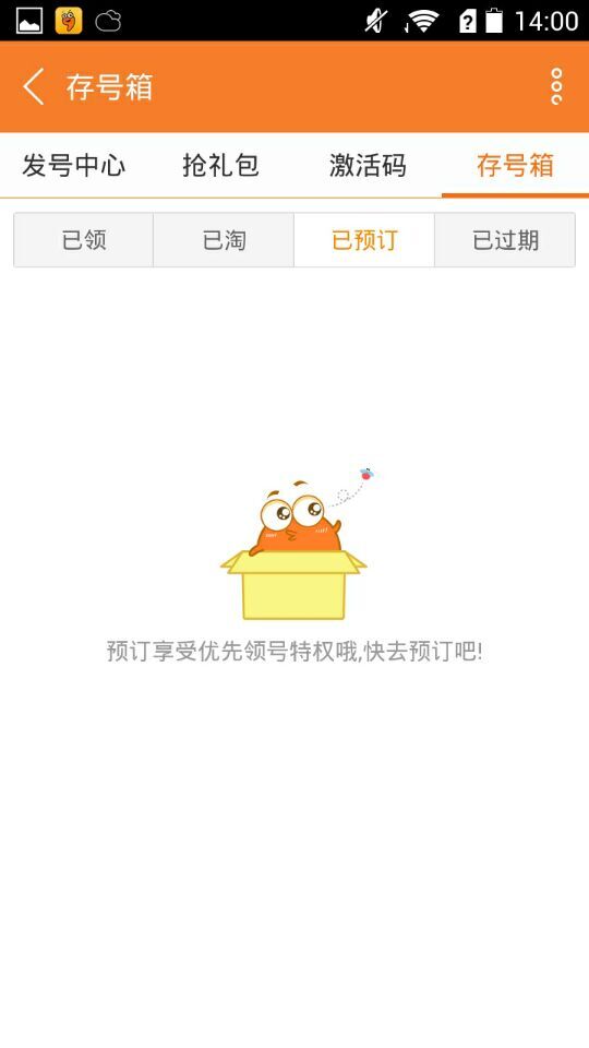 天尚网