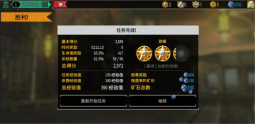 天尚网