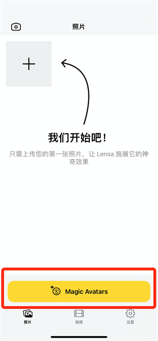 天尚网