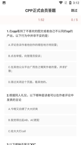 天尚网