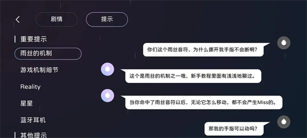 天尚网