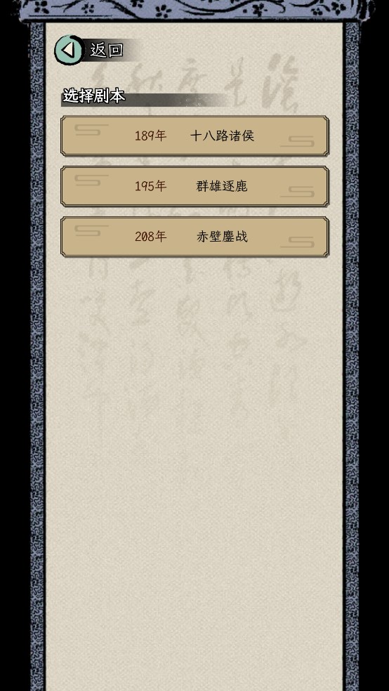 天尚网