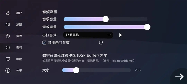 天尚网
