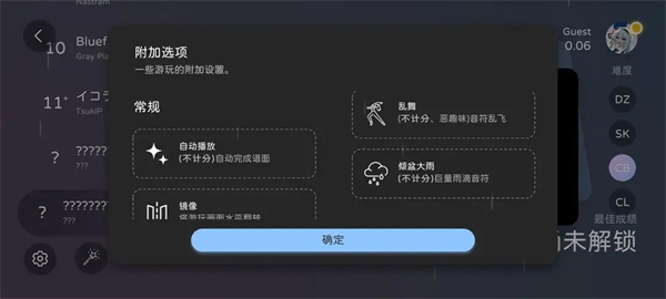 天尚网
