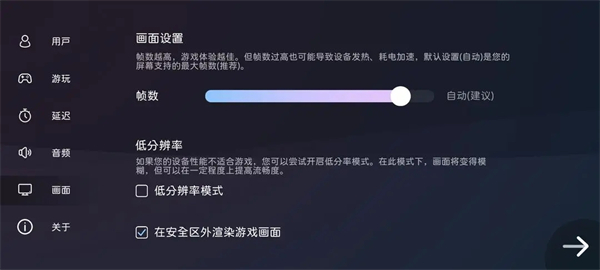 天尚网