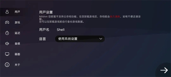天尚网