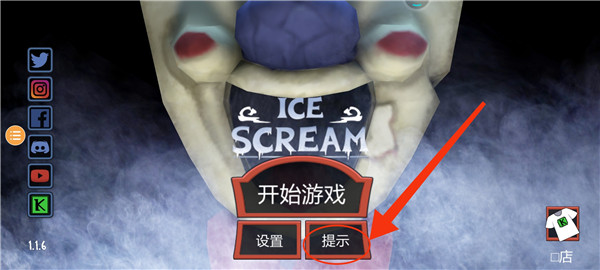 天尚网