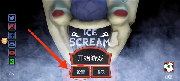 天尚网