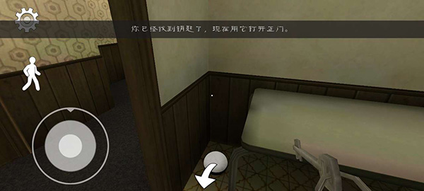 天尚网