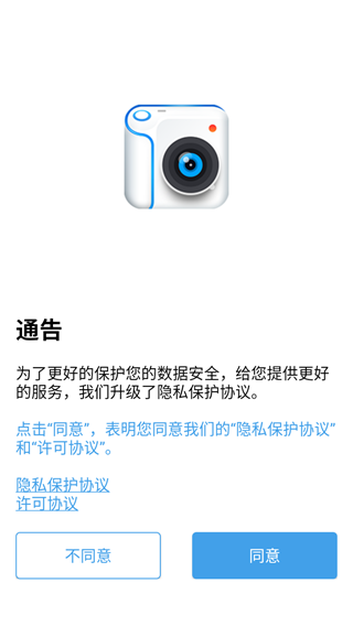 天尚网