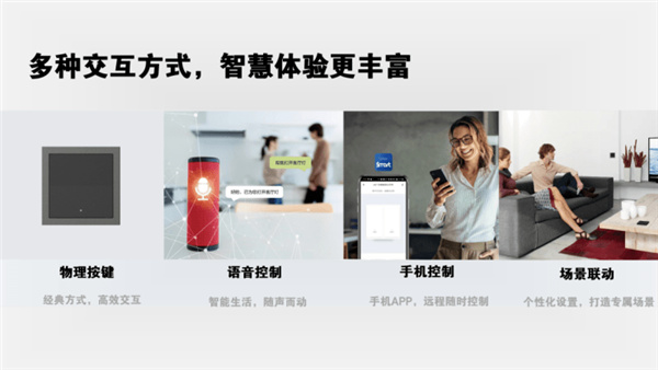 天尚网