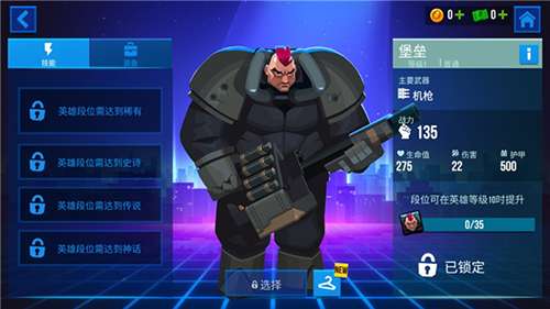 天尚网