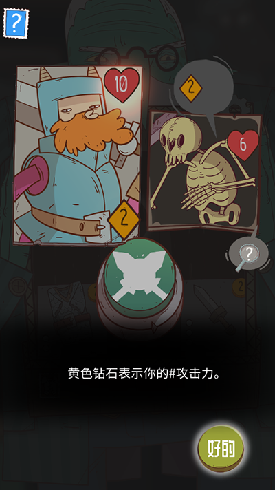 天尚网