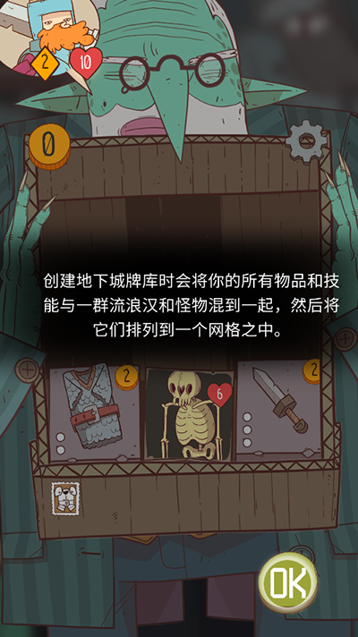 天尚网