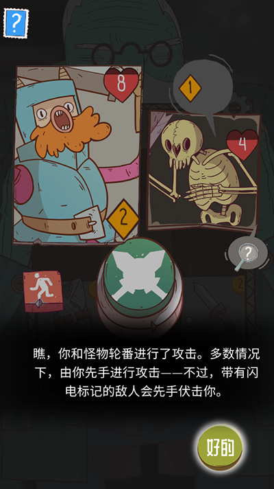 天尚网