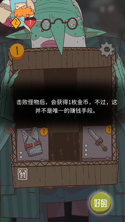 天尚网