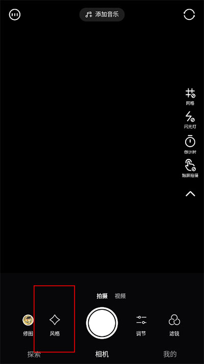天尚网
