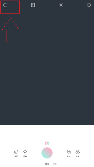天尚网
