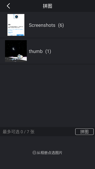 天尚网